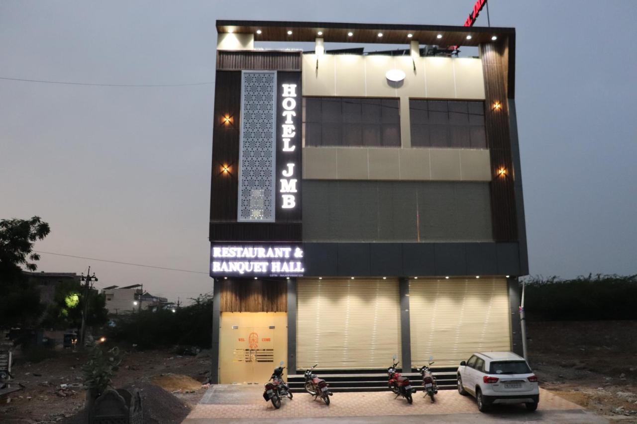 Hotel Jmb ジョードプル エクステリア 写真